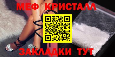 прущая мука Жуковский
