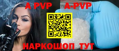 прущая мука Жуковский