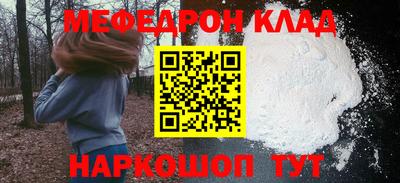 соль курить ск Заводоуковск