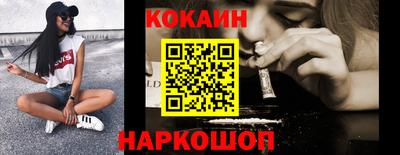 винт Заволжье