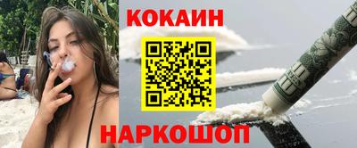 прущая мука Жуковский