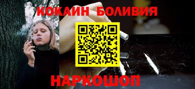 прущая мука Жуковский