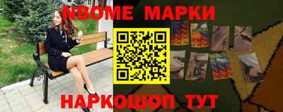 соль курить ск Заводоуковск