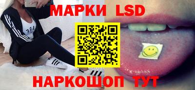винт Заволжье