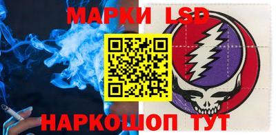 прущая мука Жуковский