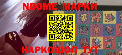 винт Заволжье