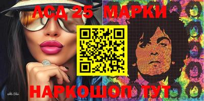 прущая мука Жуковский