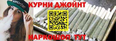 винт Заволжье