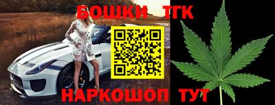 прущая мука Жуковский
