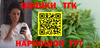 винт Заволжье