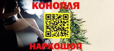 соль курить ск Заводоуковск