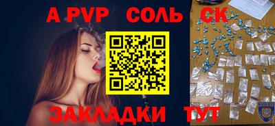 прущая мука Жуковский
