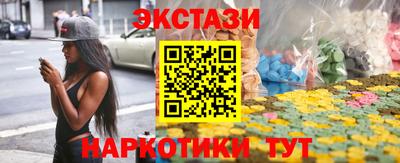 прущая мука Жуковский