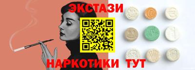 прущая мука Жуковский