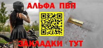 прущая мука Жуковский