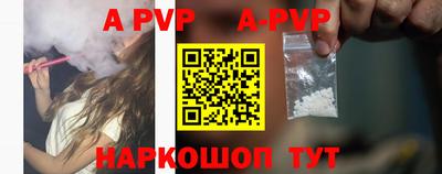 прущая мука Жуковский