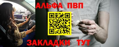 прущая мука Жуковский