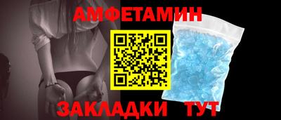 прущая мука Жуковский