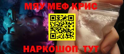прущая мука Жуковский