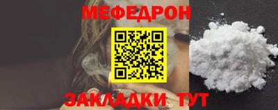 винт Заволжье