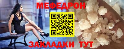 соль курить ск Заводоуковск